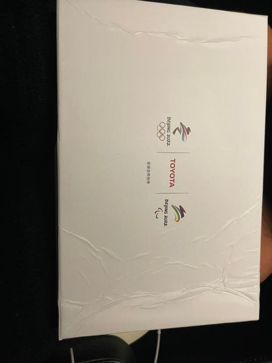 北京　オリンピック　トヨタ　ピンバッジセット