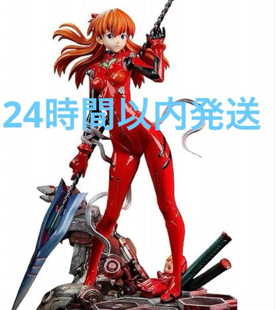 スタースペース エヴァンゲリオン スタチュー アスカ・ラングレー1/4フィギュア