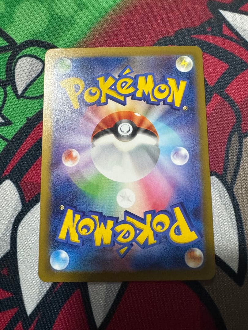 ポケモンカード　メイのはげまし SAR SR 11枚セット　ムニキスゼロ