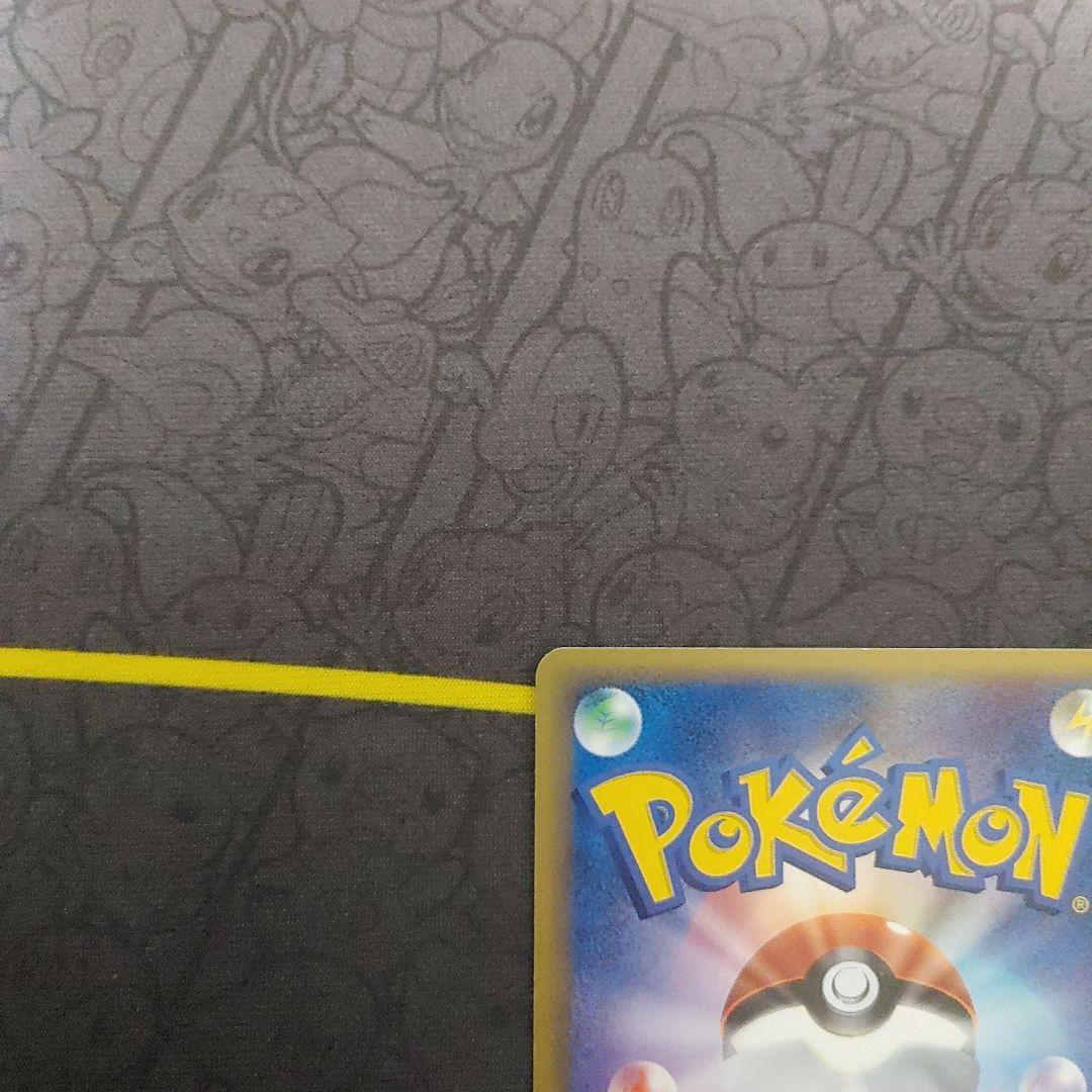 ギャラドス　カードe