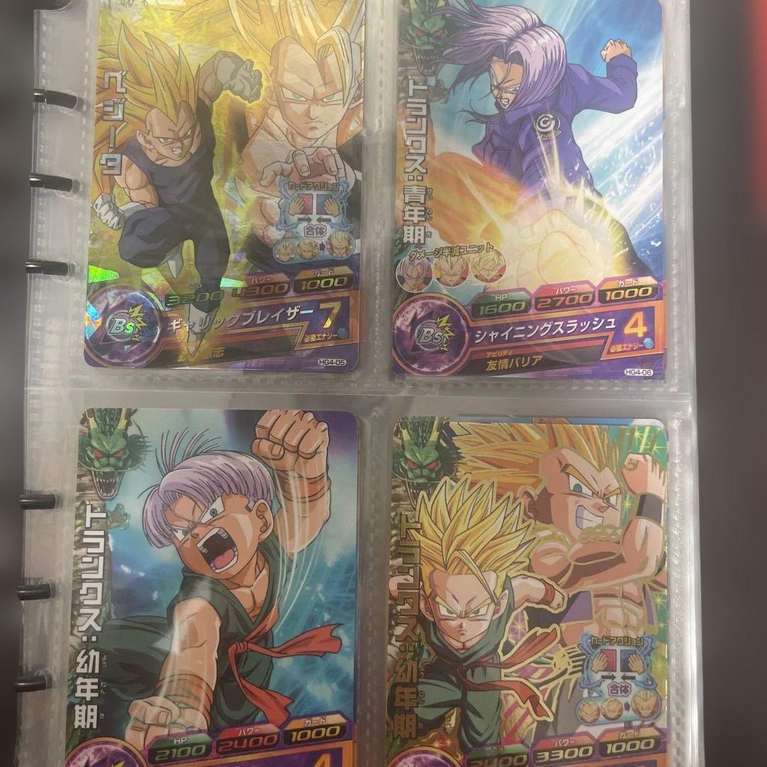 ハ*豆様 ドラゴンボールヒーローズ フルコンプセット