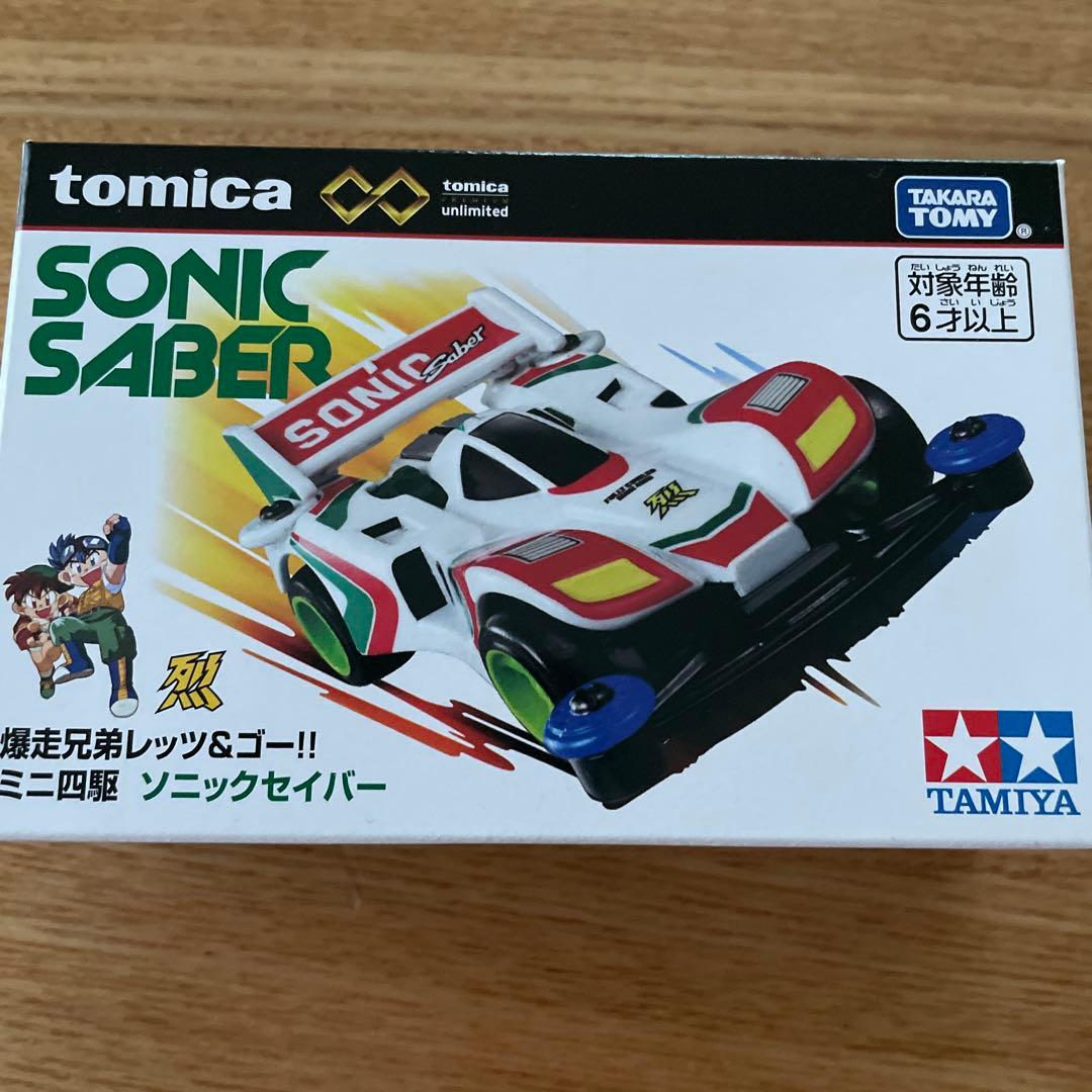 【新品未使用】トミカ 爆走兄弟レッツ&ゴー‼︎ ミニ四駆 6個セット