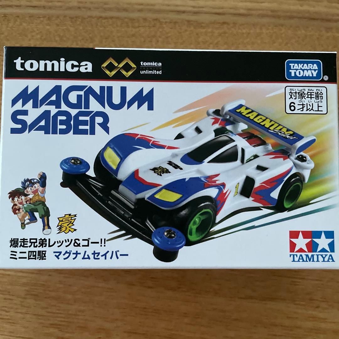 【新品未使用】トミカ 爆走兄弟レッツ&ゴー‼︎ ミニ四駆 6個セット