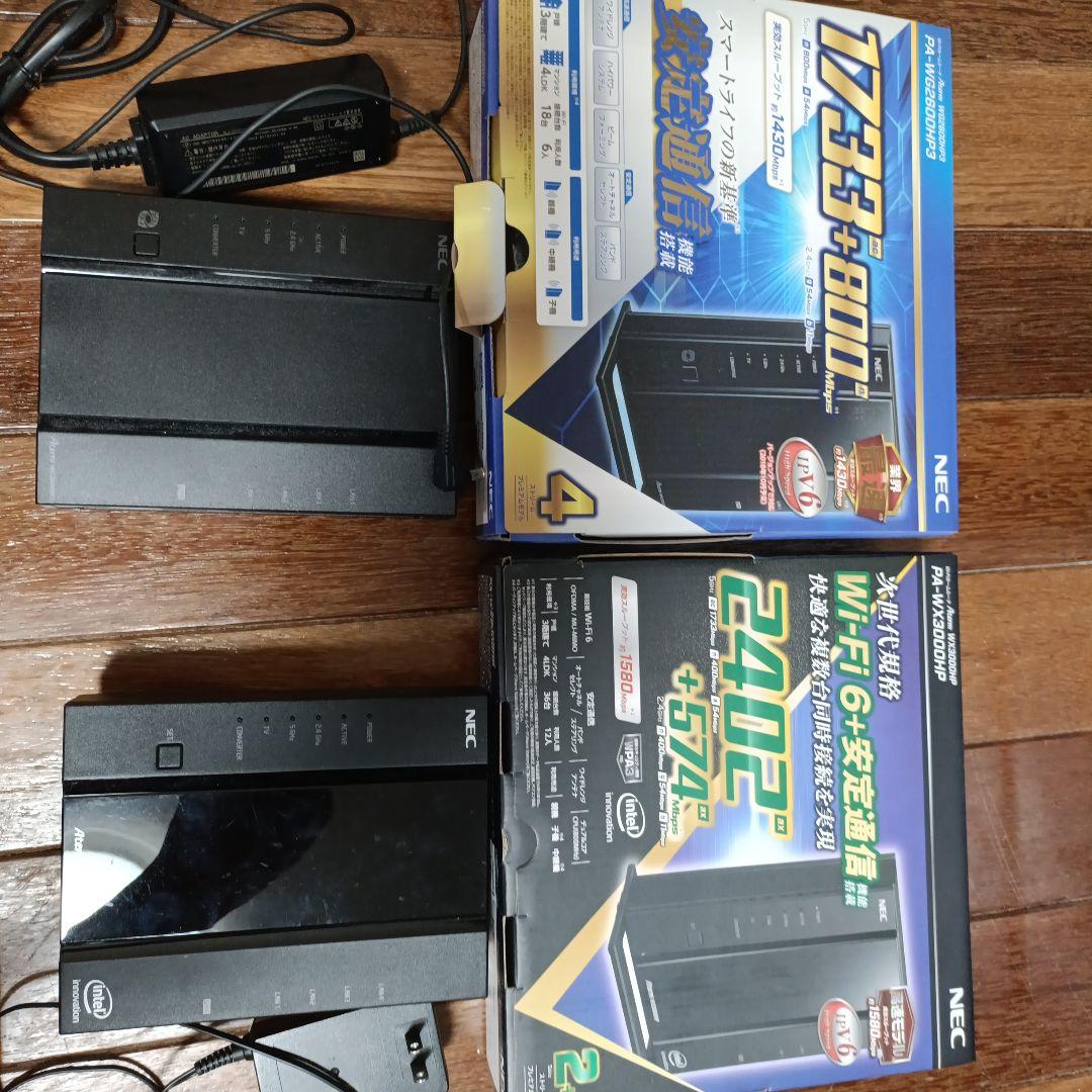 PA-WA2600HP3 PA-WX3000HP２個セット