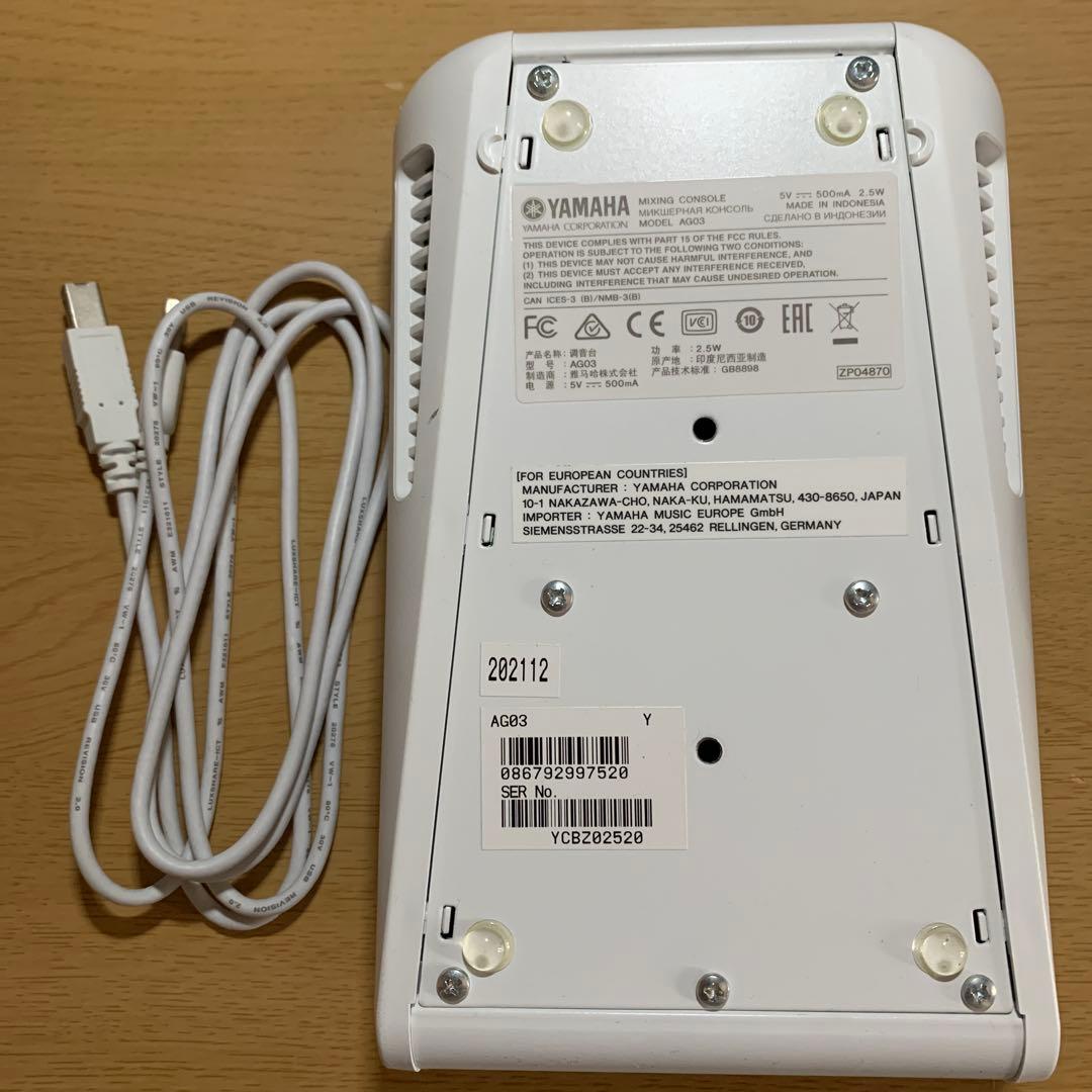 YAMAHA ミキサー ag03