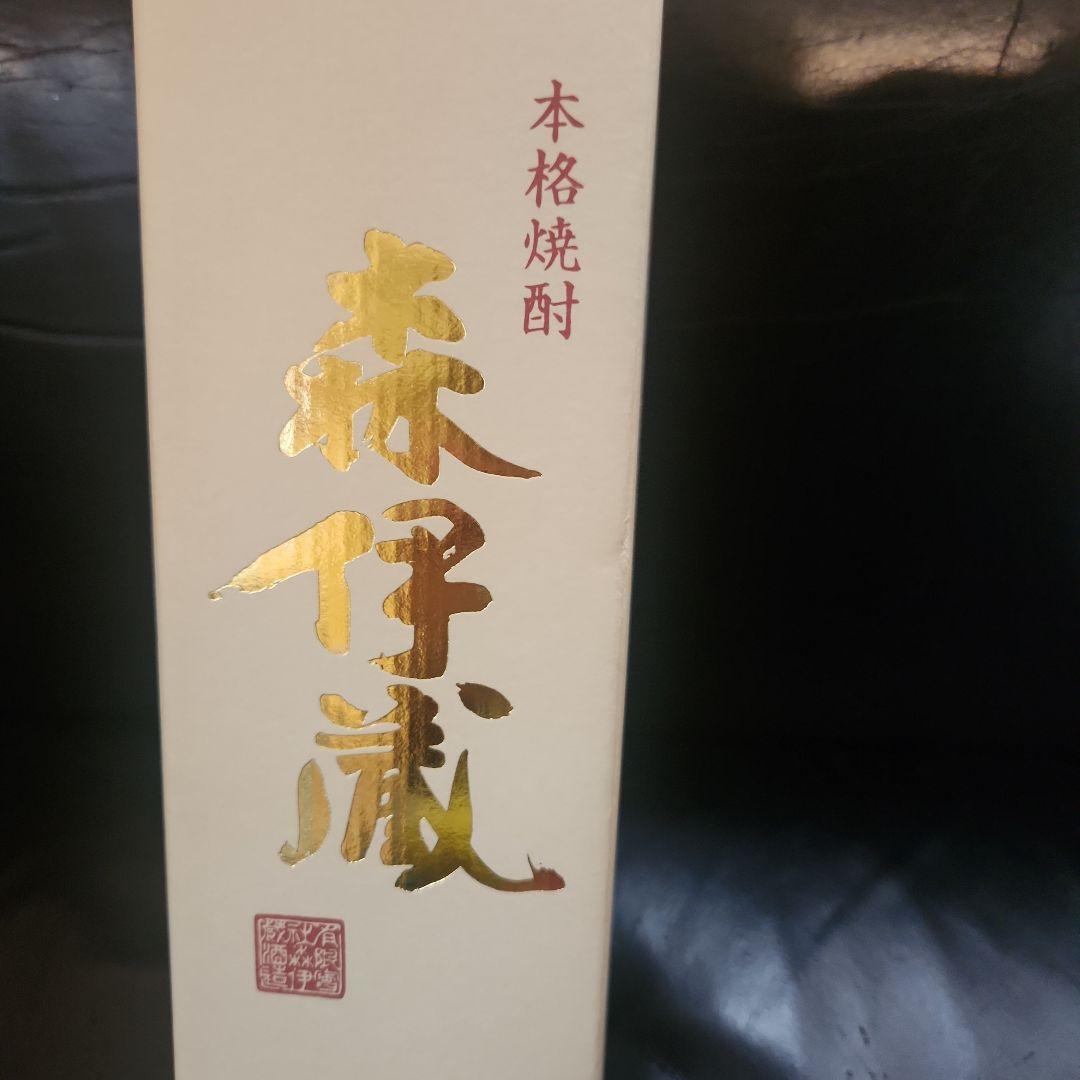 本格焼酎 森伊蔵
