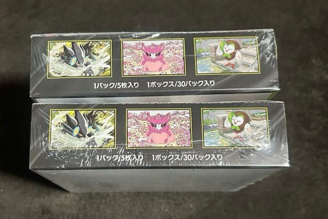 ポケモンカードゲームムニキスゼロ2BOXシュリンク付き
