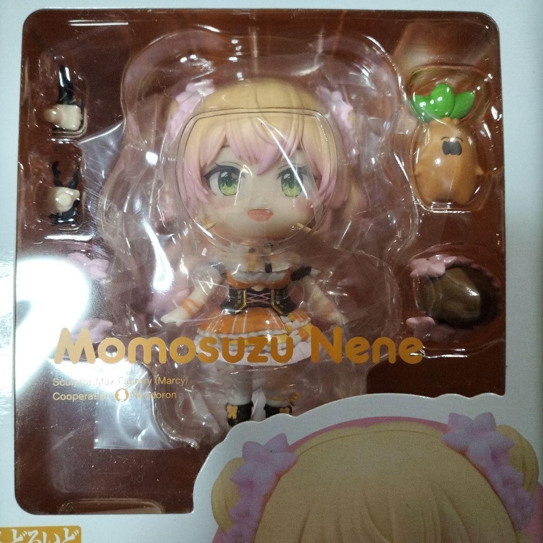 【未開封】桃鈴ねね ねんどろいどフィギュア