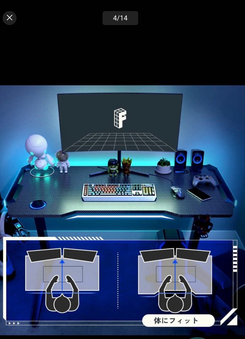 FlexiSpot ゲーミング昇降デスク　　GT2 JA