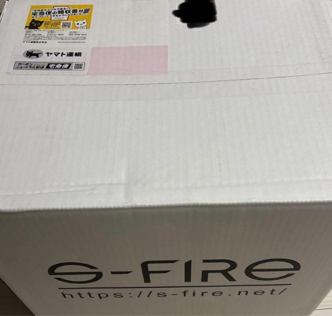 僕のヒーローアカデミア　S-FIRE デク&エリ