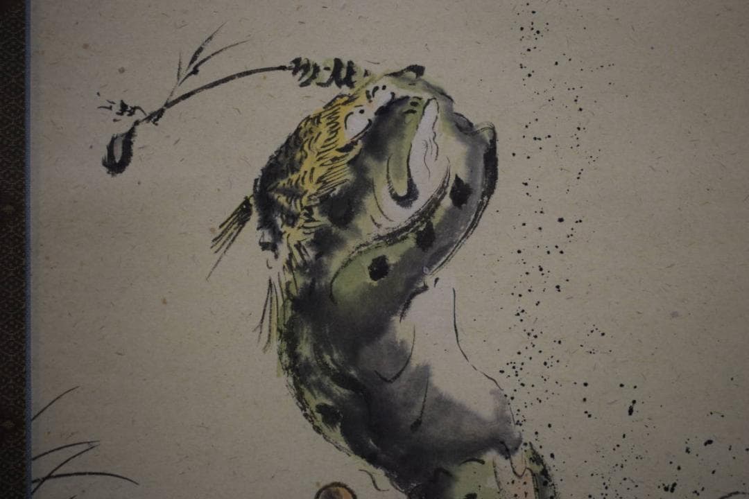 真作/笹川和也/蛙とゴルフ図/桐共箱付/布袋屋掛軸HI-332