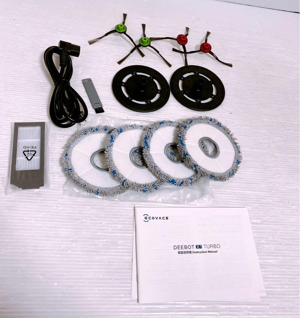 ECOVACSエコバックスDEEBOT OMNI X1 TURBO 全自動掃除機