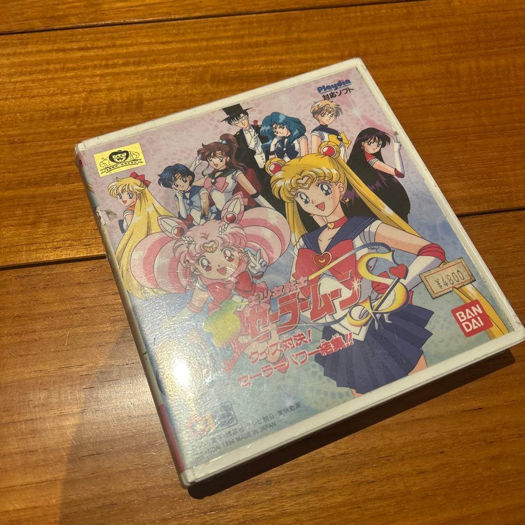 未開封　美少女戦士セーラームーン　playdid