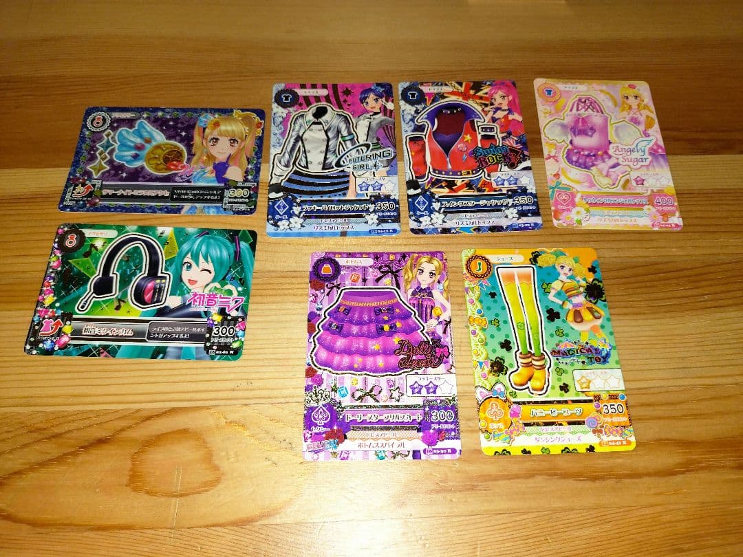 アイカツシリーズ　150枚↑まとめ売り