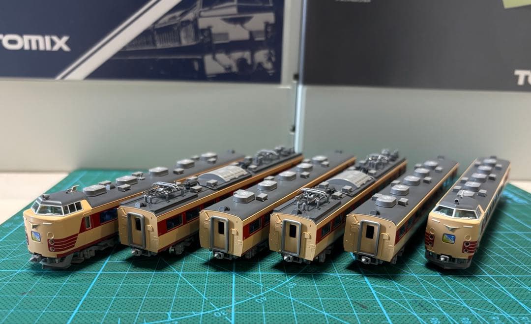 TOMIX 98961 JR485系特急電車(仙台車両センター A1A2編成)