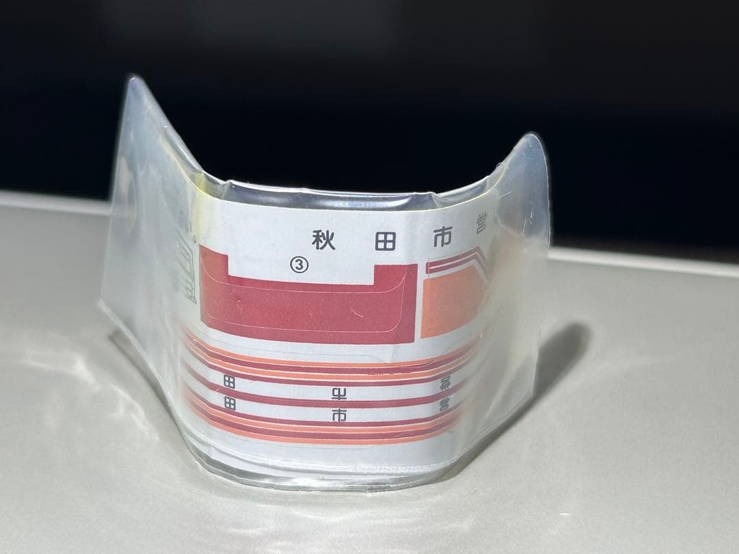 【石田さま専用】　トミカ　三菱ふそうワンマンバス　秋田市営＆岩手県交通