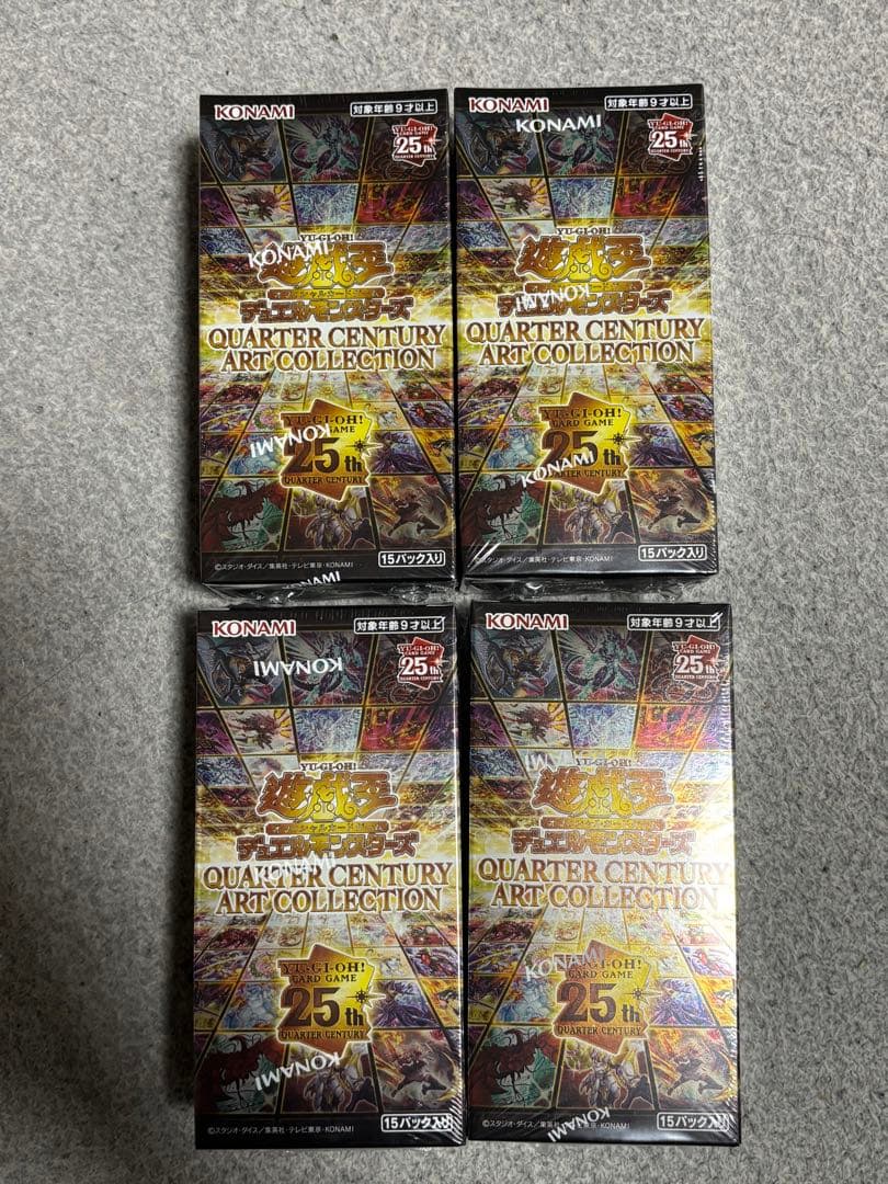 クォーターセンチュリーアートコレクション シュリンク付き 未開封BOX ×4