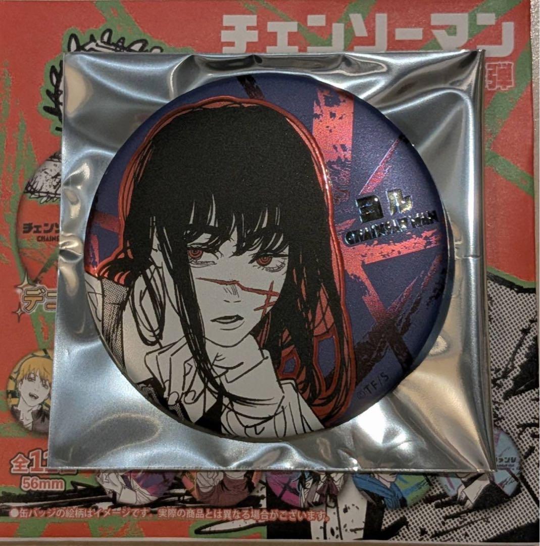 ラスト！チェンソーマン デコレクション缶バッジ 第2弾 ヨル✖︎5個セット
