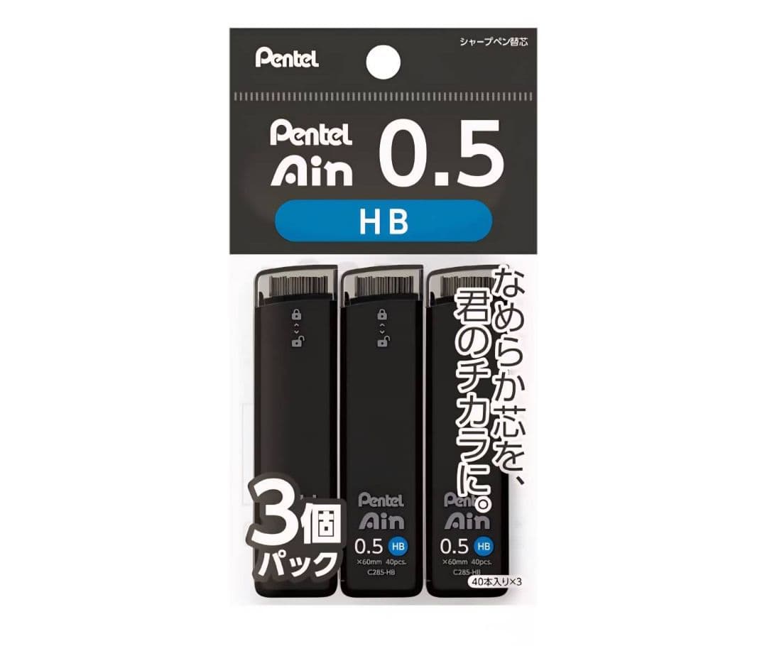 Schicksal 硬度表示窓付き 革軸芯ケース クロコダイルダークブラウン