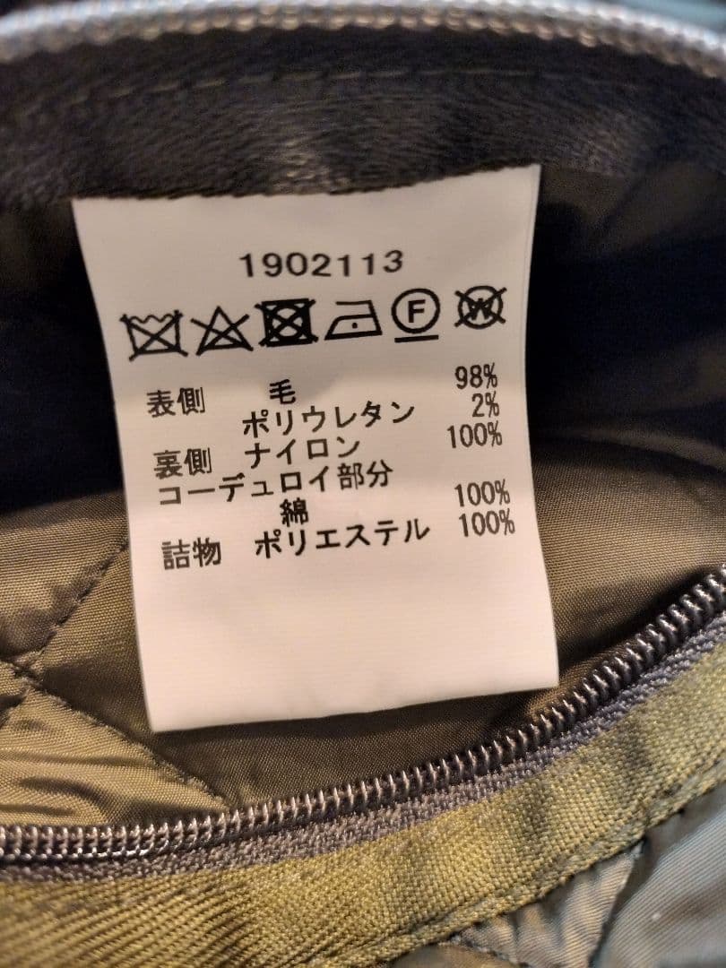 【希少新品】Barbour　バブアー　コート