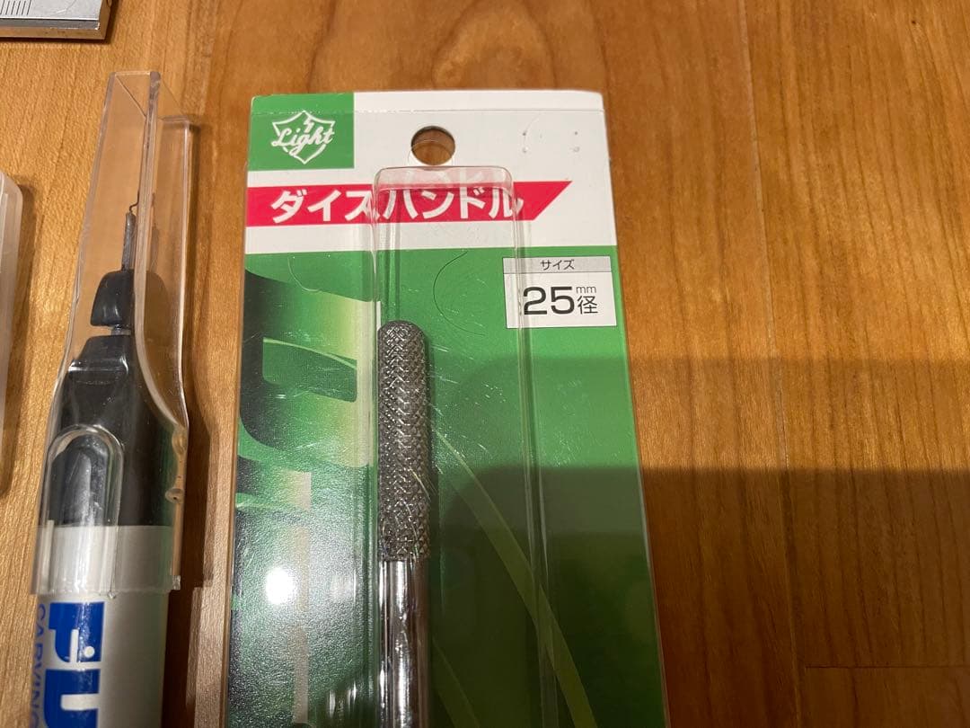 ミニ四駆工具・ツールセット