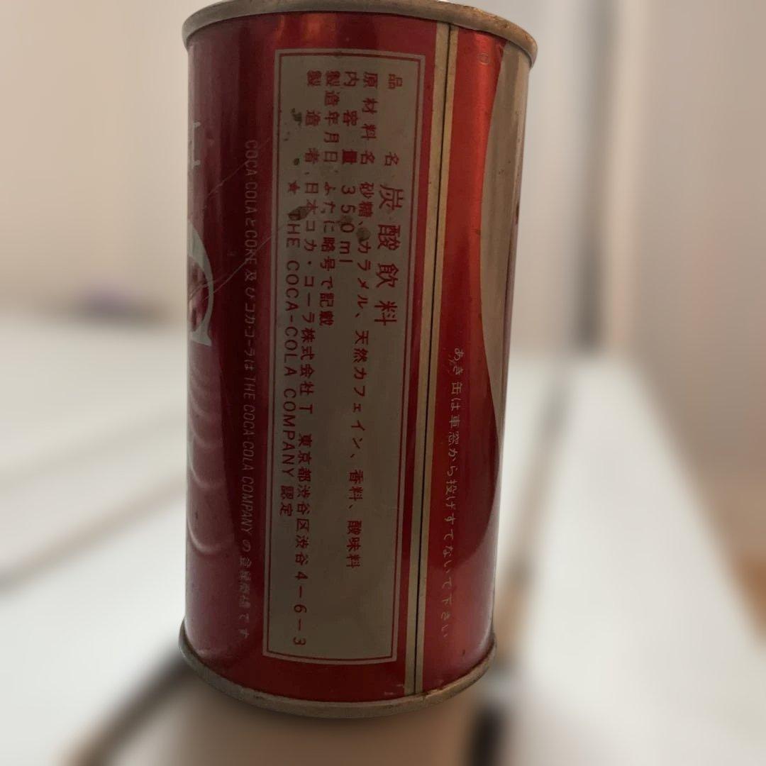 Coca-Cola 350ml 缶