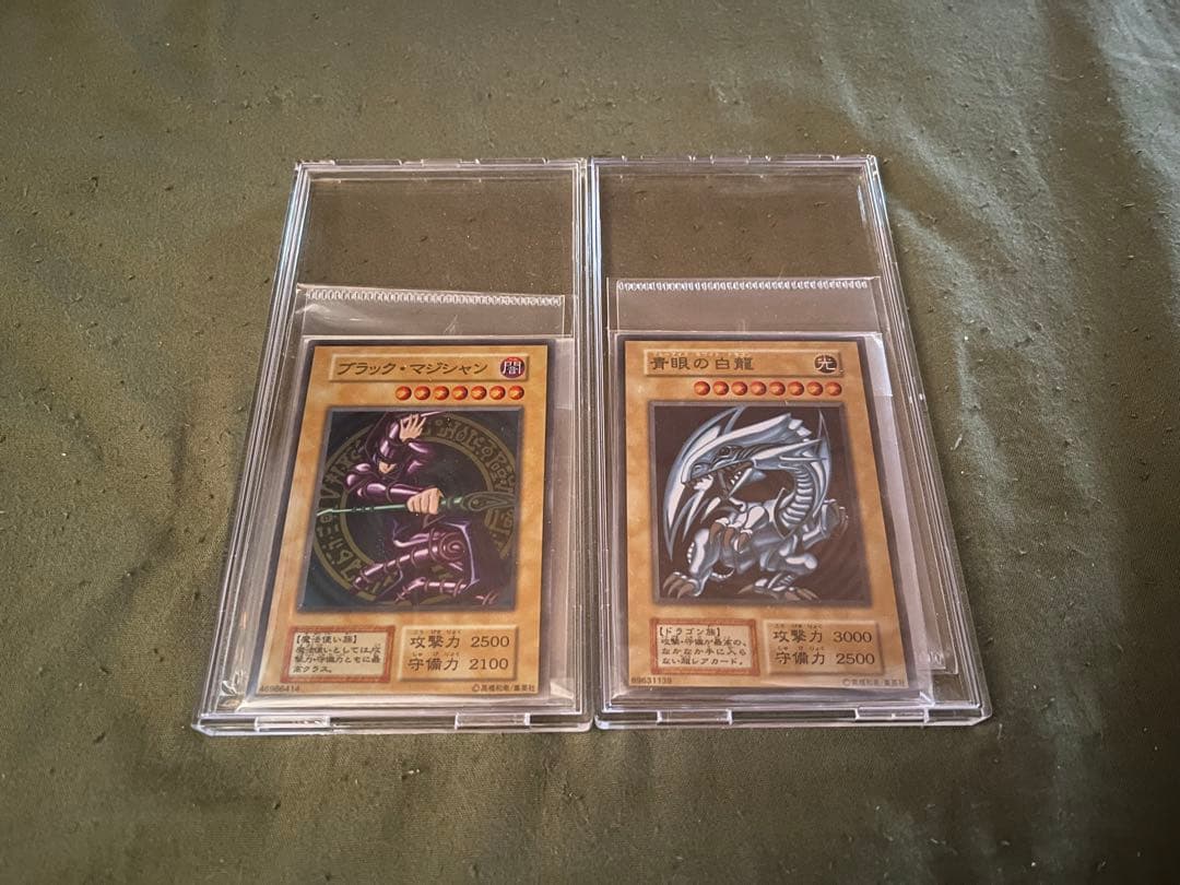 遊戯王　三幻神ブルーアイズホワイトドラゴン ブラックマジシャン 他セット