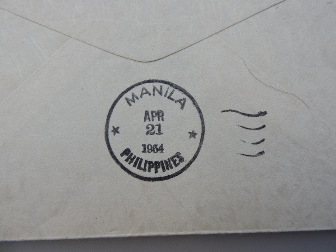 きじ航空16円＆34円貼航空郵便