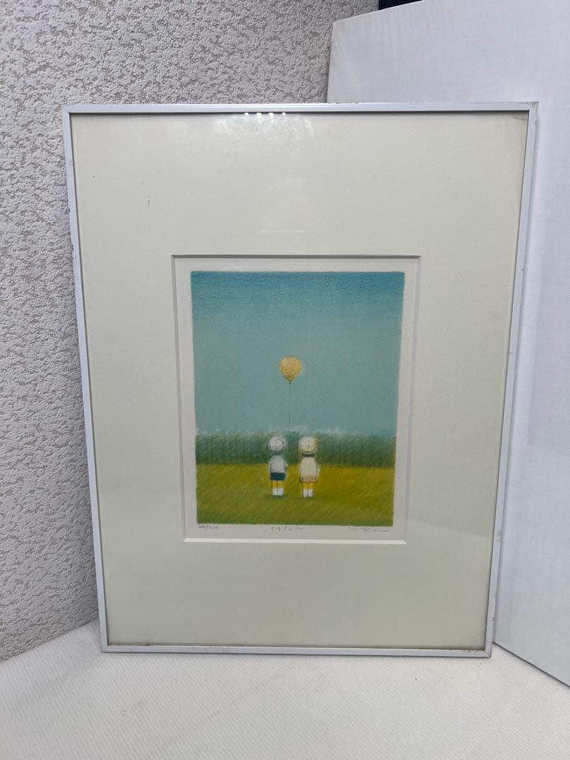 府川 誠【とばそかな】リトグラフ可愛らしい逸品　額付絵画