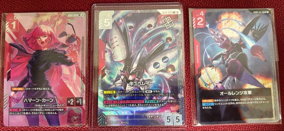 キュベレイ　ハマーン　優勝　セット　ニュータイプチャレンジ　ガンダムカードゲーム