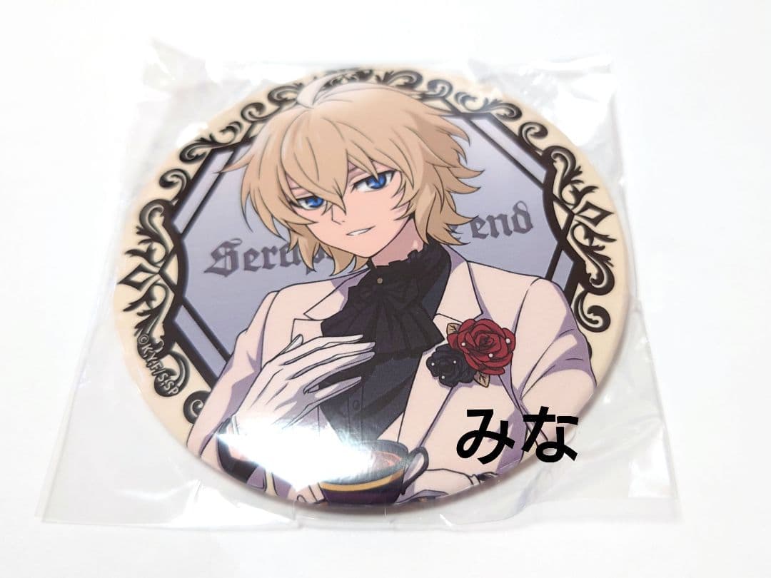 終わりのセラフ くじ引き堂 缶バッジ ミカエラ