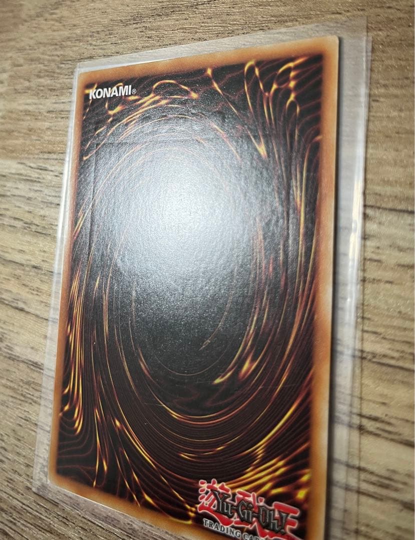 彫深　青眼の白龍　レリーフ　イタリア語　アルティメット　YSKR