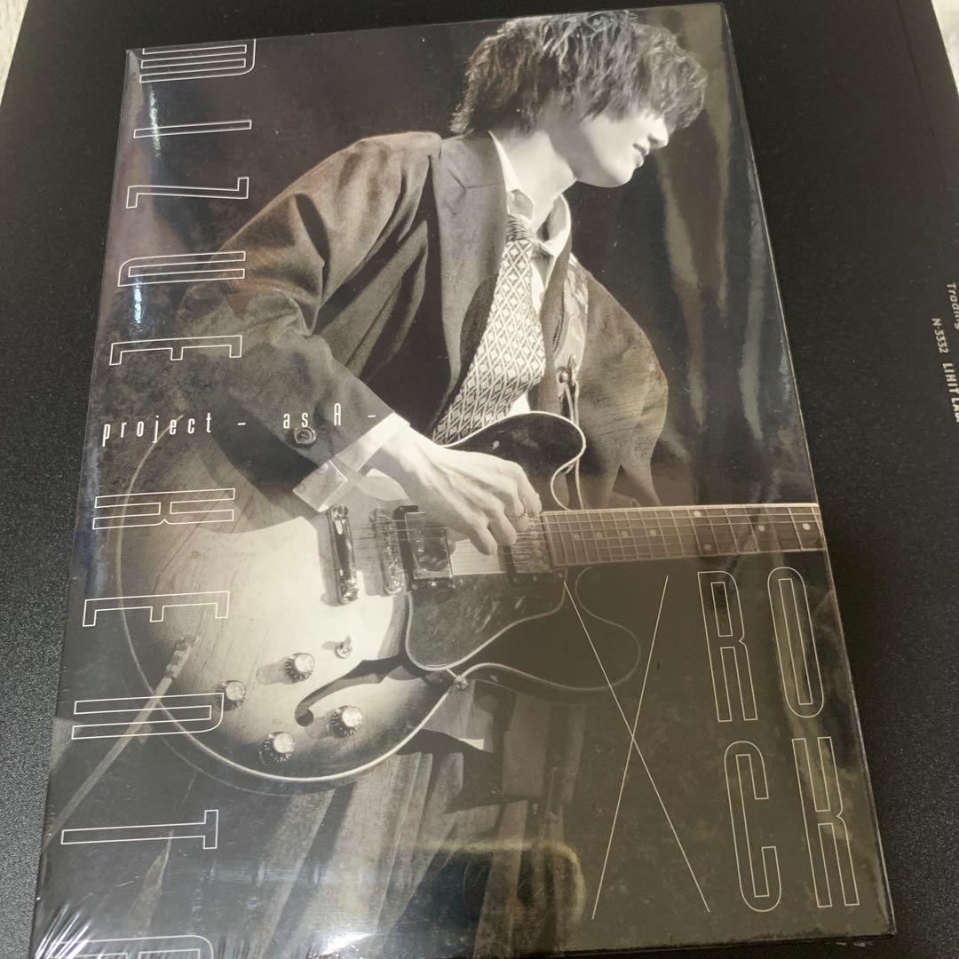 水江建太 ライブ asA citypop ROCK DVD FC特典