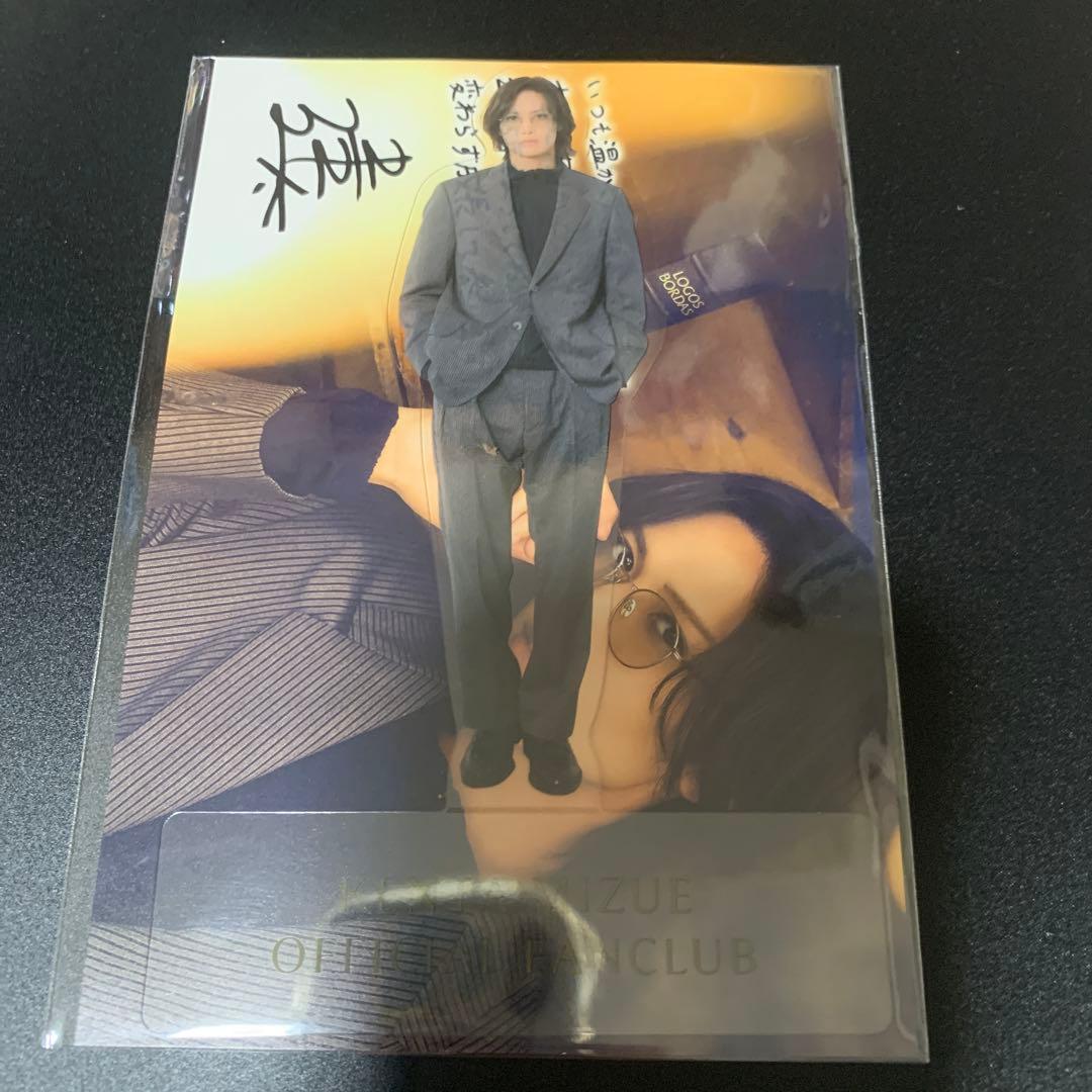 水江建太 ライブ asA citypop ROCK DVD FC特典