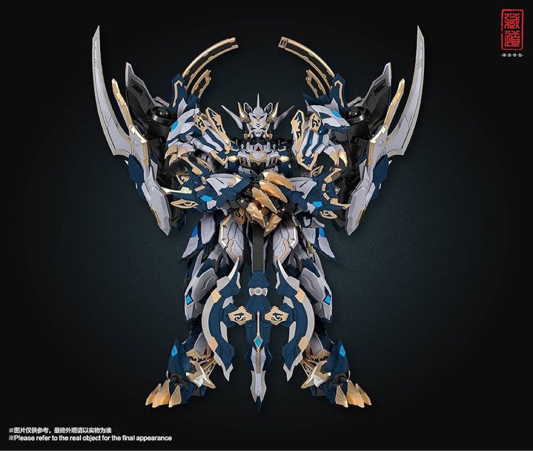 【新品】蔵道模型 ZEN OF COLLECTIBLE CD-02 四聖獣 白虎