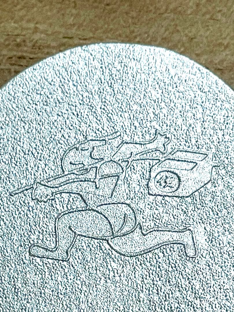 【美品】【純銀】　佐川急便　小判　【デザイン違い2枚セット】