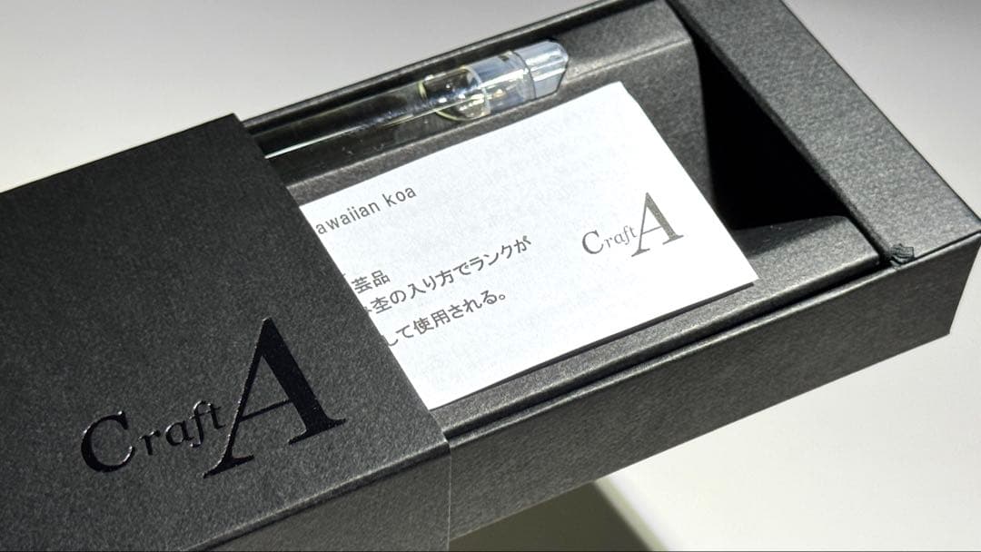 クラフト エー ハワイアンコア カーリー MP 201 craft A