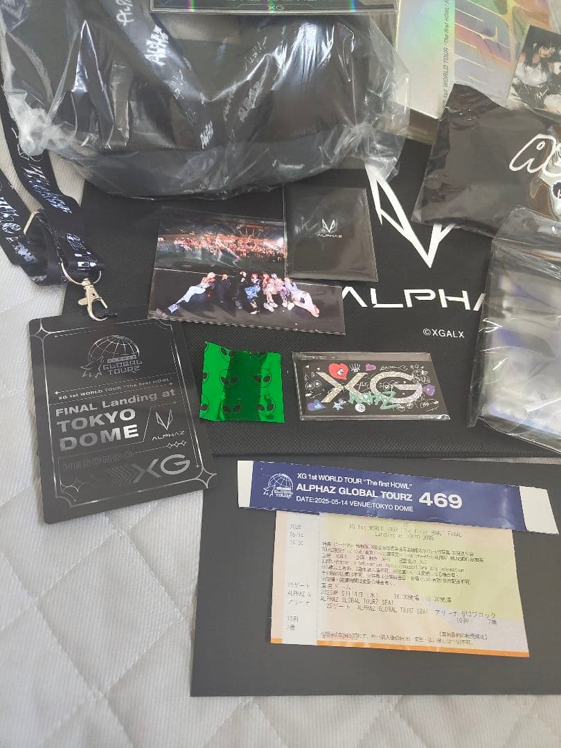 XG　東京ドームグロパ