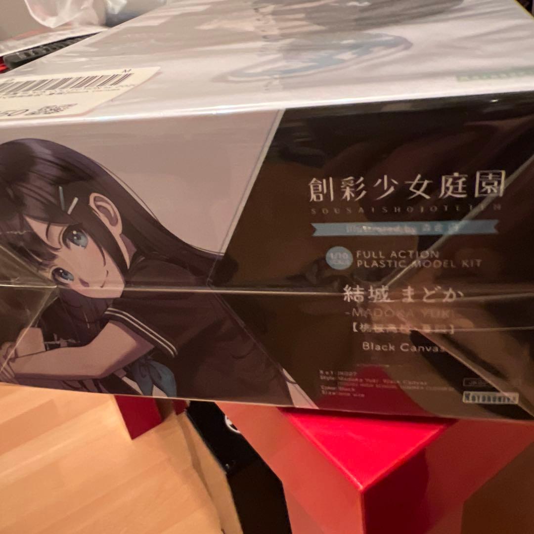 創彩少女庭園　結城まどか(桃桜高校・夏服) Black Canvas