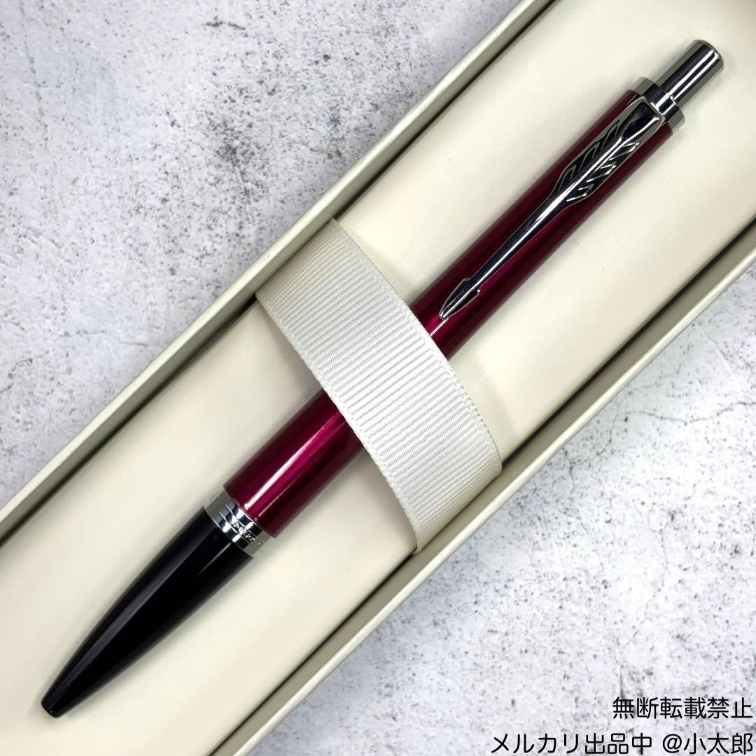 PARKER｜アーバン｜マジェンタCT｜ボールペン