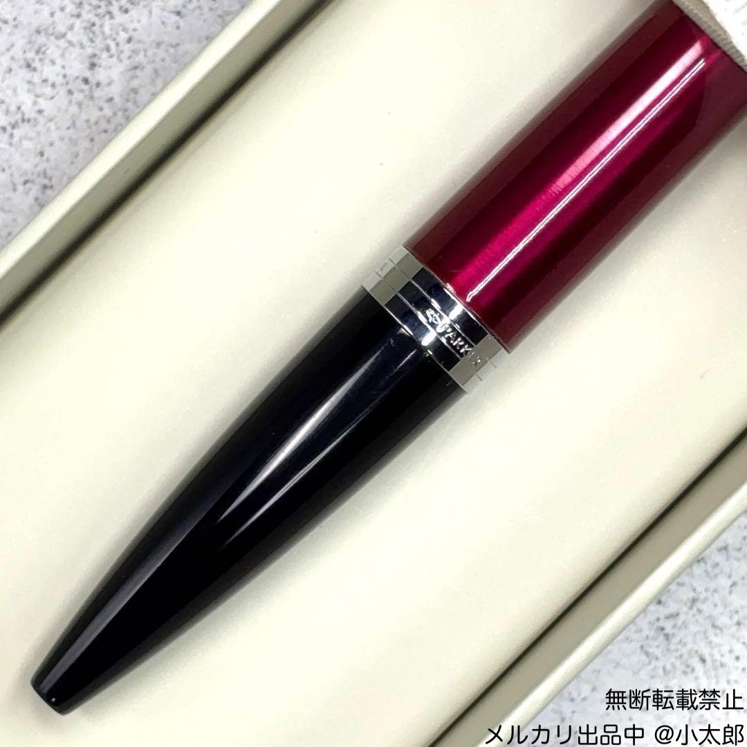 PARKER｜アーバン｜マジェンタCT｜ボールペン