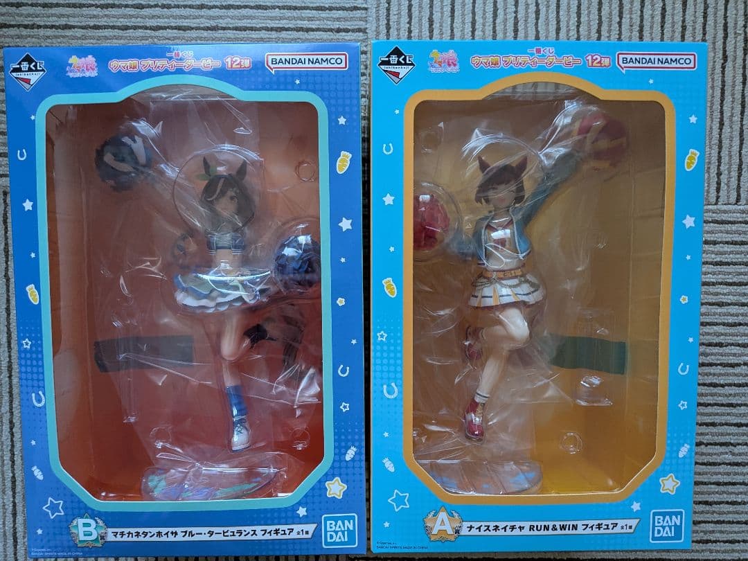 一番くじウマ娘 プリティーダービー A賞ネイチャB賞マチカネタンホイザセット