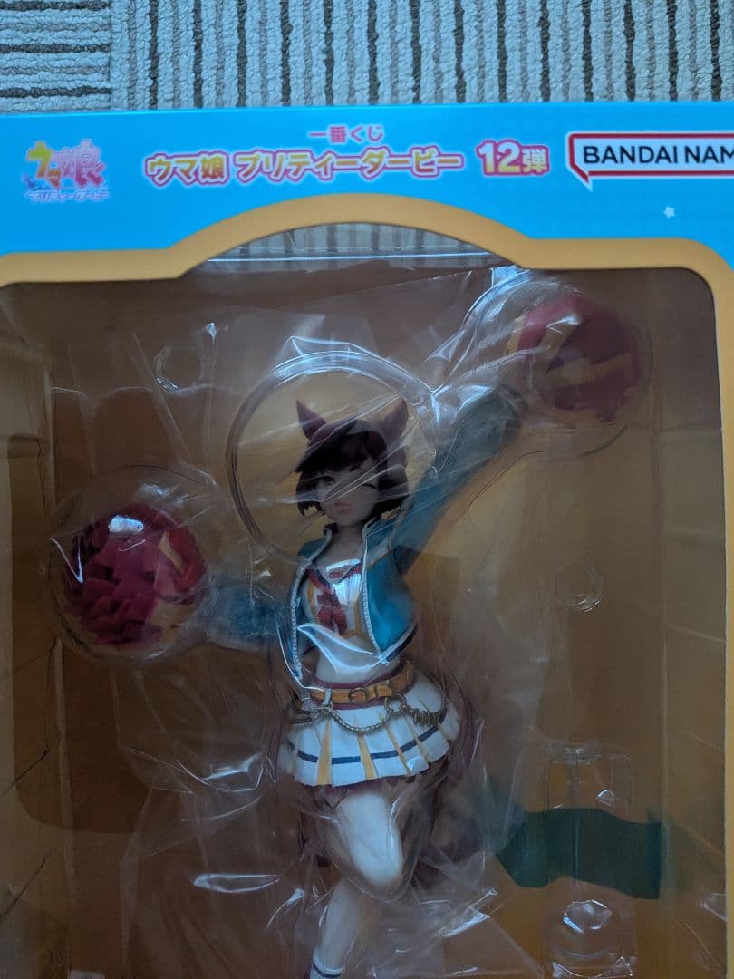 一番くじウマ娘 プリティーダービー A賞ネイチャB賞マチカネタンホイザセット