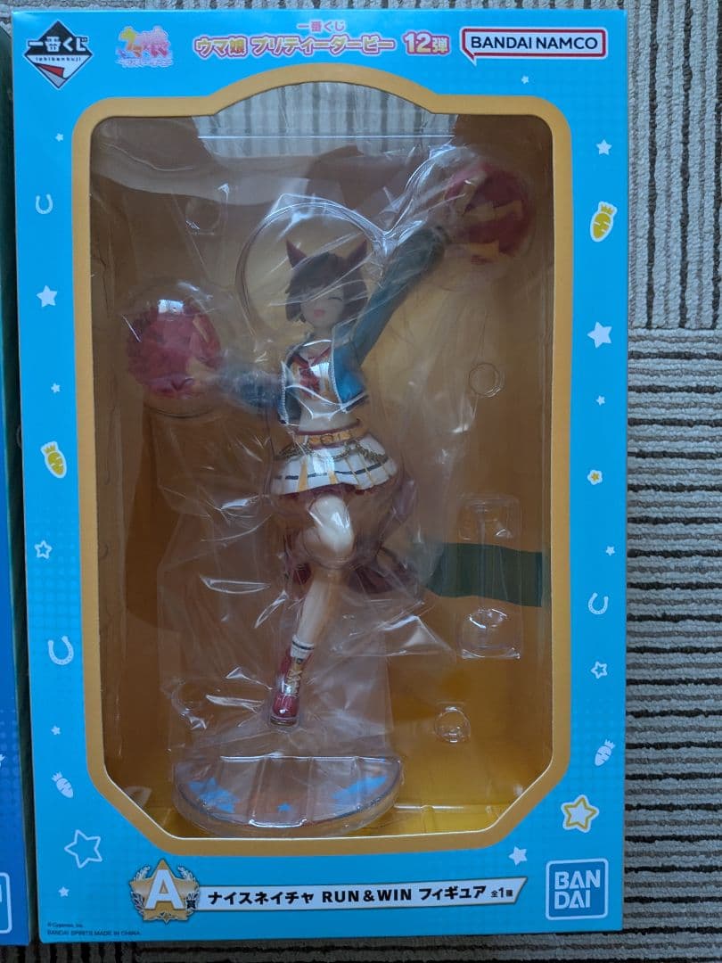 一番くじウマ娘 プリティーダービー A賞ネイチャB賞マチカネタンホイザセット