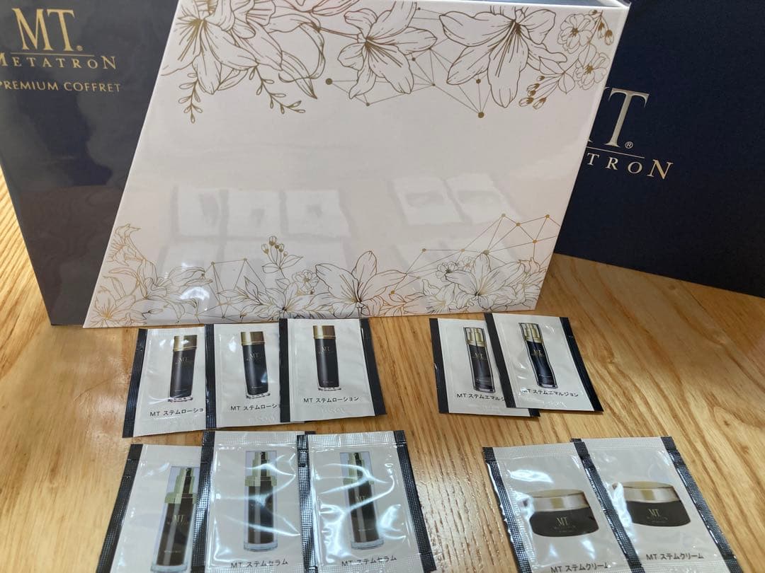 MTメタトロン スキンケア7点セットサンプル10点2025年最新クリスマスコフレ