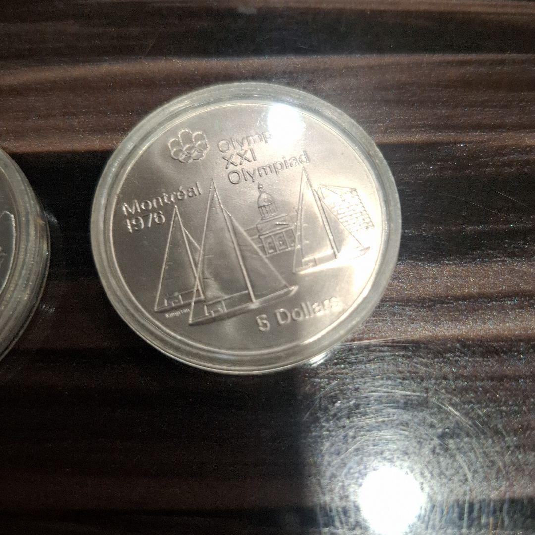 カナダ　 エリザベス2世 記念硬貨　4枚セット