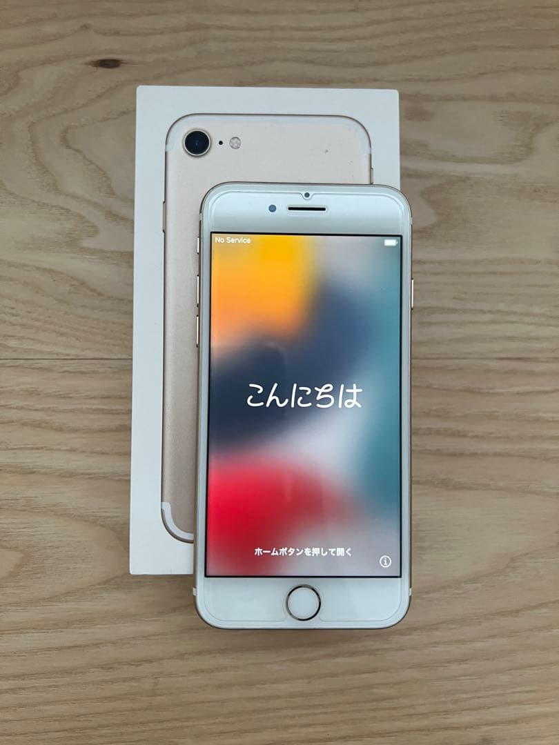 iPhone 7 ゴールド 128GB 本体 箱付き SIMフリー