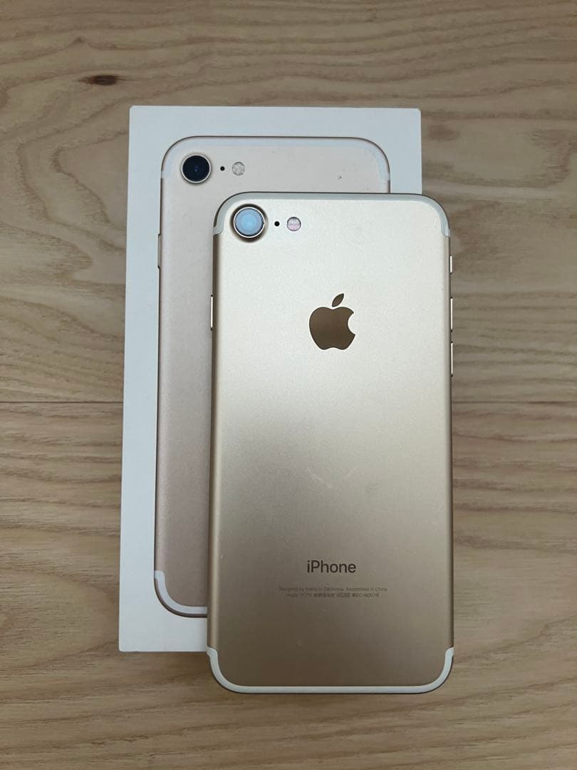 iPhone 7 ゴールド 128GB 本体 箱付き SIMフリー