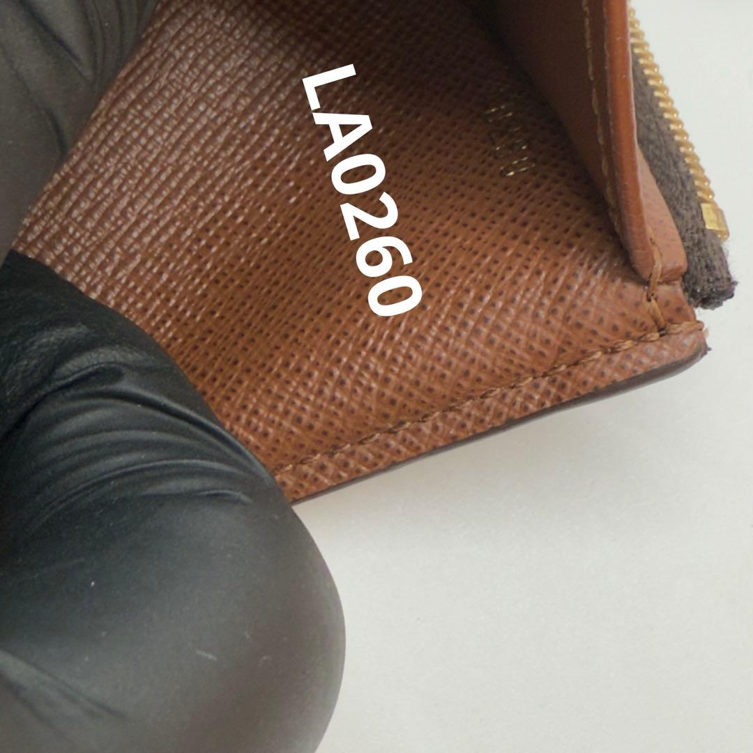 極美品✨ルイ ヴィトン モノグラムポルトフォイユ　ヴィクトリーヌ　コンパクト財布