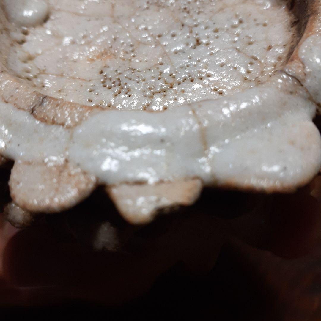 幻の志野焼蓮華台